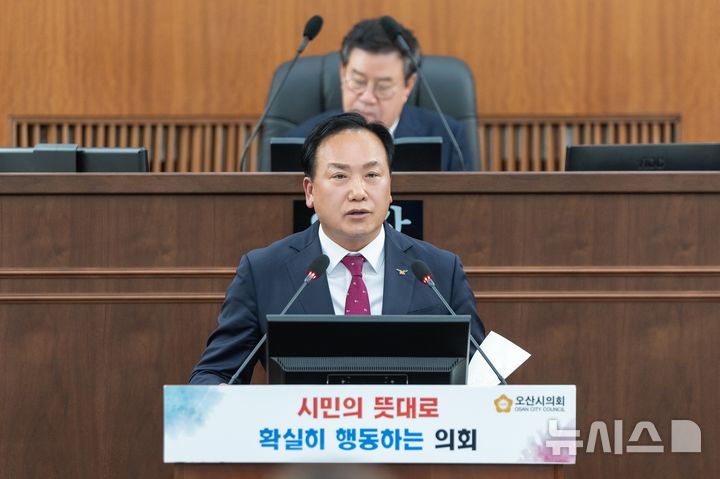 [오산=뉴시스] 이권재 오산시장이 26일 내년도 예산안과 관련해 시정연설을 하고 있는 모습 (사진=오산시 제공) 2024.11.26. photo@newsis.com 