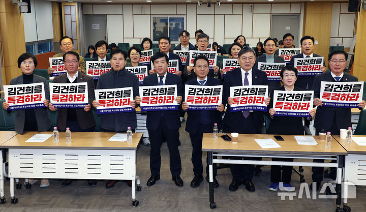 개혁신당, 조기대선 시 대선 후보에 이준석 선출