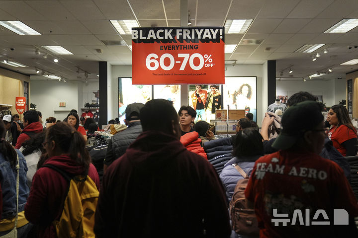 美 9월 소매판매 0.2% 증가…고물가·셧다운 속 소비 여력 유지