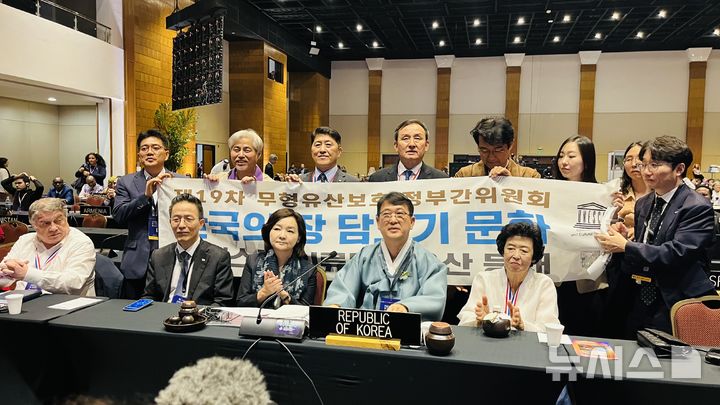 한국 ‘장 담그기’, 유네스코 무형유산으로!