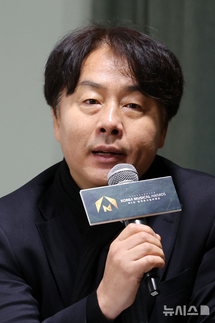 한국뮤지컬협회 