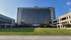 '악취 3배 초과 배출' 코스모신소재…충주시 "개선하라" 