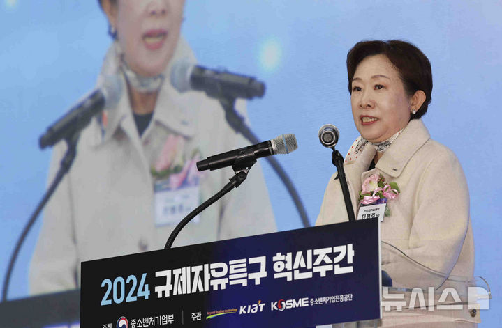 KIAT, 5극3특 중심 지역별 맞춤형 지원…기술개발·인재양성에 2141억 투입