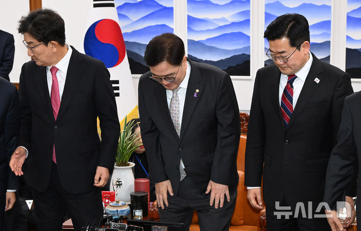 여야정협의체, 정치적 위기 속 갈등 심화