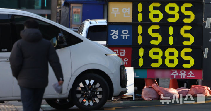 연간 물가 2%대 수준 유지 관심…11월 양도·부가세 세수↑[경제전망대]