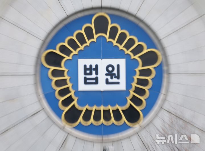 '성폭행범 혀 깨물어 유죄' 최말자씨 재심 길 열렸다