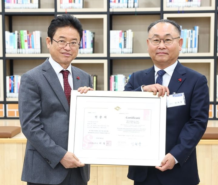 고령군 '엠스푸드' 경북도 중소기업 브랜드 '실라리안' 선정