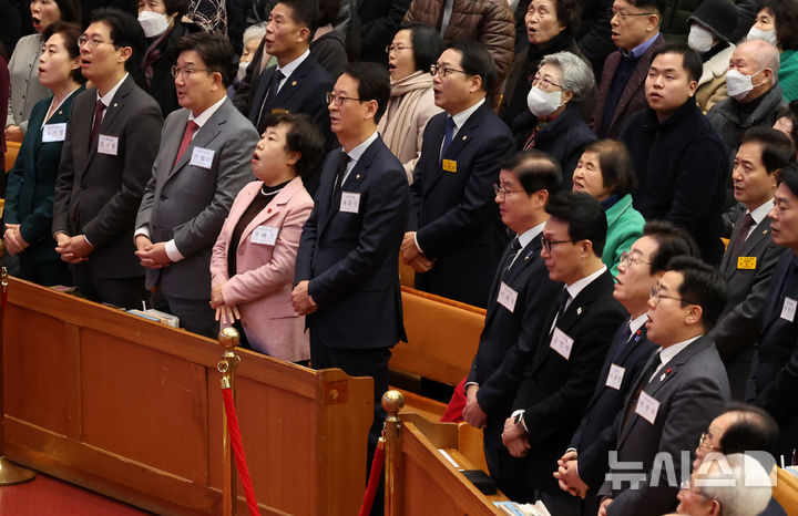 한덕수 탄핵 위기, 헌법재판관 임명 대란!