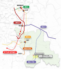 용인시, 2030년까지 1조원 규모 철도기금 조성한다