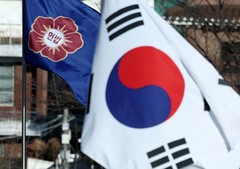 헌재 "병역거부자 해고법, 소명 기회 줘야"…2028년까지 개정 요구(종합)