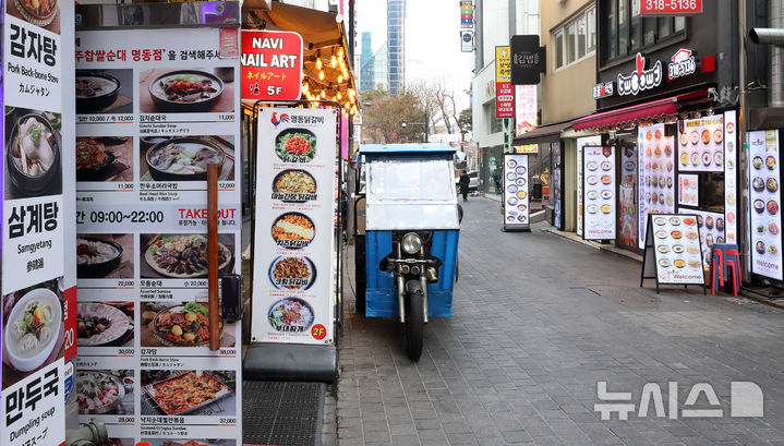 내수부진에 고용쇼크까지…경제지표 온통 빨간불