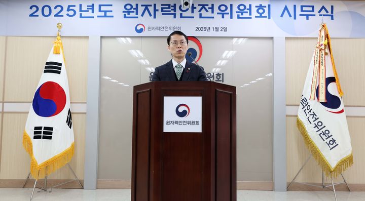 원안위원장, 원전 주요국 규제기관과 글로벌 현안 논의 원안위원장, 원전 주요국 규제기관과 글로벌 현안 논의