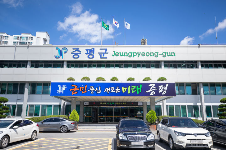 증평군 시·군종합평가 상위권…인센티브 1억9375만원 확보