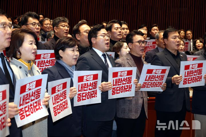 민주당, 경호처 폐지 요구…정국 대격변 예고!