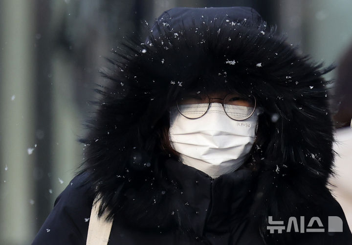 울진 금강송 25.7㎝ 눈…대구·경북 대부분 지역 대설특보