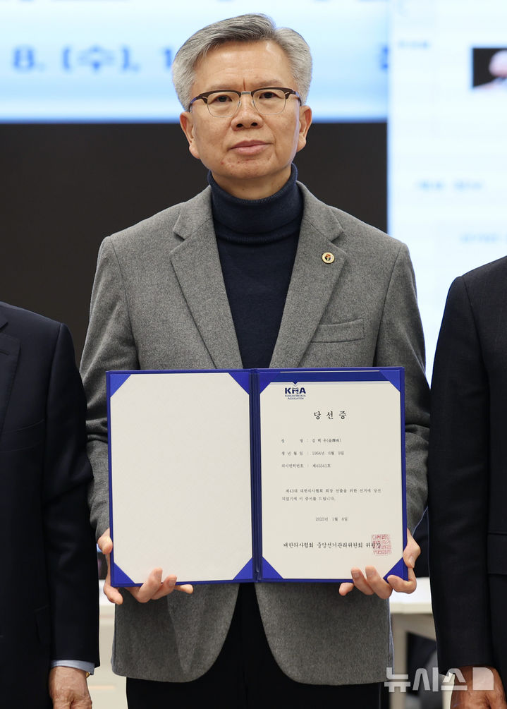 김택우 의협회장 당선, 전공의의 미래를 바꾼다!