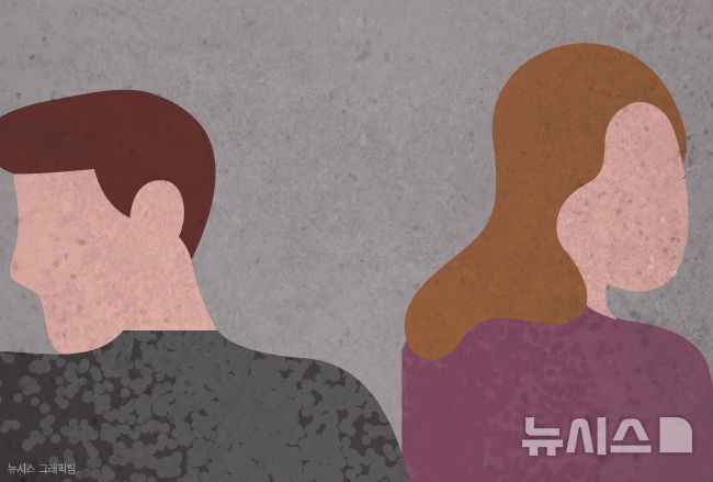처음 간 호텔서 와이파이 '자동 연결'…이별 통보 받은 여친