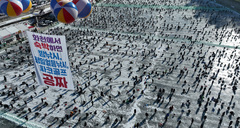 산천어축제 논란 재점화…'지역경제 효자' vs '동물학대' 