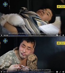 정부, 우크라 생포 북한군 2명 韓송환 사실상 확인…"관련국과 협의 진행해와"