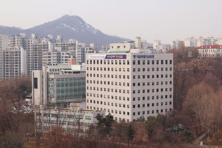 [서울=뉴시스] 서울 종로구 서울시교육청 본청의 모습. (사진=서울시교육청 제공). 2025.01.13. photo@newsis.com