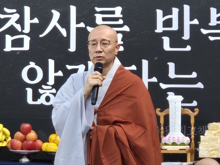 지몽스님, 차별금지법 제정의 절실함