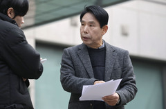 신문선 "왜 손흥민만 뒤집어쓰나…누군가 조작질 아닌가 의심"