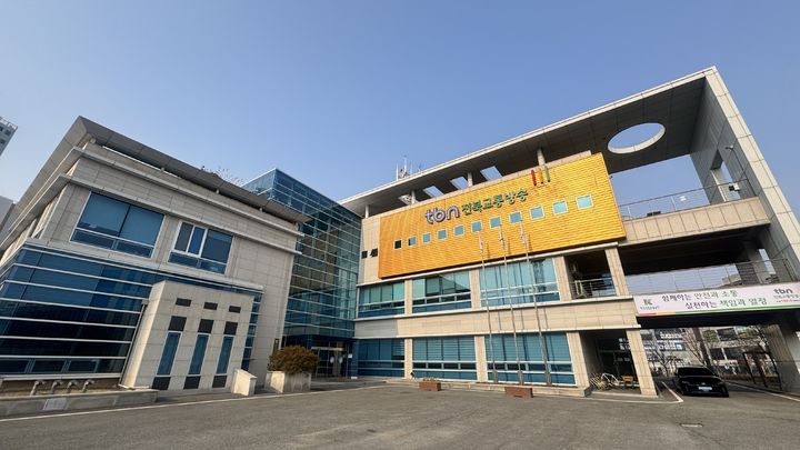 tbn전북교통방송, 추석 교통안전 특별방송…3일부터 12일까지 – 탐정사무소 인천탐정사무소 서울탐정사무소