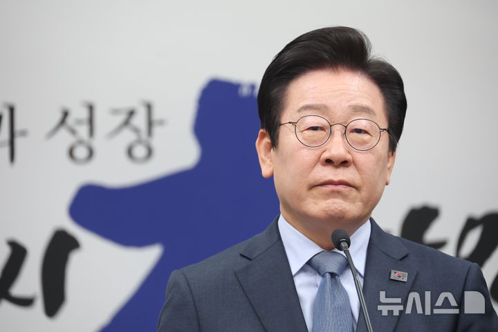 이재명, 2월 연금 개혁의 새로운 전환점!