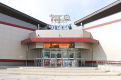 향수시네마, '3회 작은 영화제' 영상공모…주제는 복지 등[옥천소식]