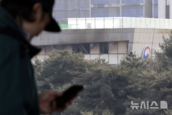 화재로 불탄 한글박물관, 소장 유물 모두 이송 예정…4일 현장감식 [뉴시스Pic]