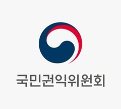 권익위 '달리는 국민신문고'…소상공인·지역 민원 해결