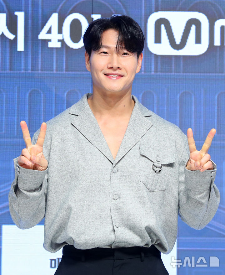 '새신랑' 김종국 9월5일 비공개 결혼식…가족·지인만 초대