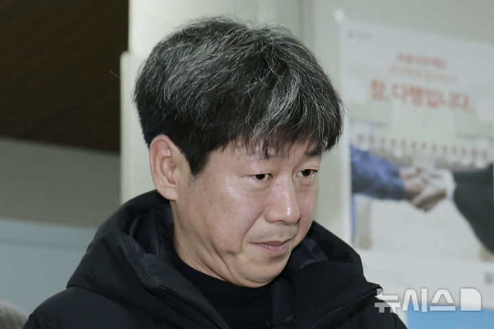 예보, '대장동 민간업자' 남욱에 대출금 45억 반환 소송 2심도 패소