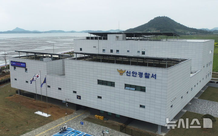 생방송 중 "음독하겠다"…신안서 50대 유튜버 사망