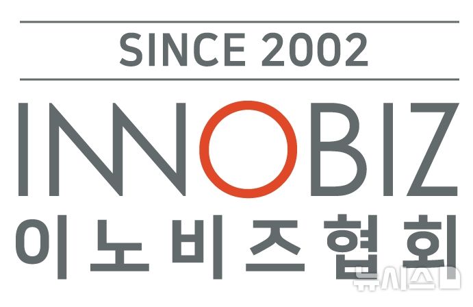 [서울=뉴시스] 이노비즈협회 로고. (사진= 이노비즈협회 제공)