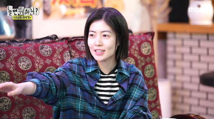 심은경 
