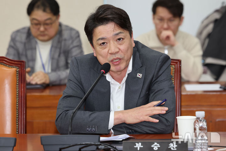 국토부 최근 5년 징계 142건…음주운전 35건 중 26건이 지방국토관리청에서 발생