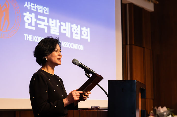 김동곤, 한국발레협회 새 시대 열다!