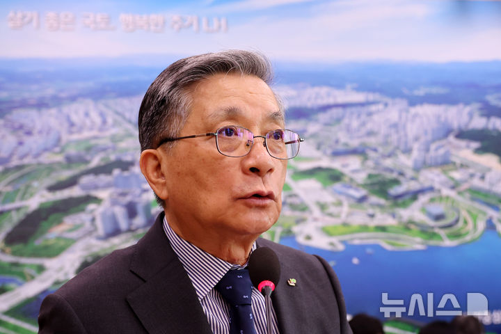 이한준 LH 사장, 임기 3개월 앞두고 사의 표명