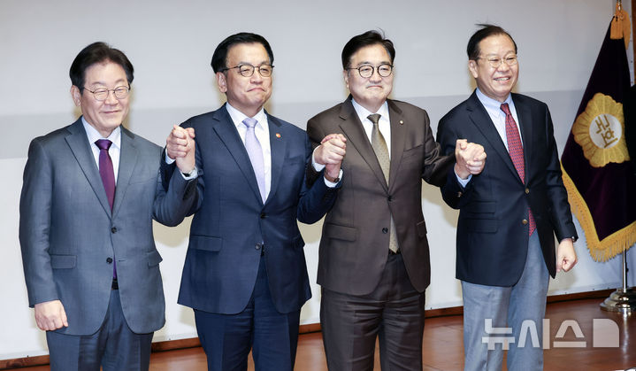 최 대행 