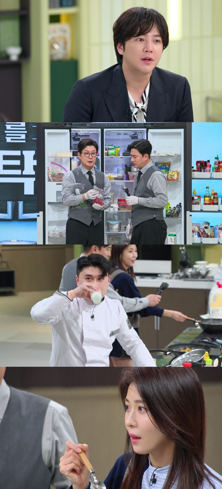 장근석 