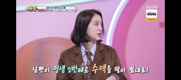 육아 얼마나 힘들면…혜림 