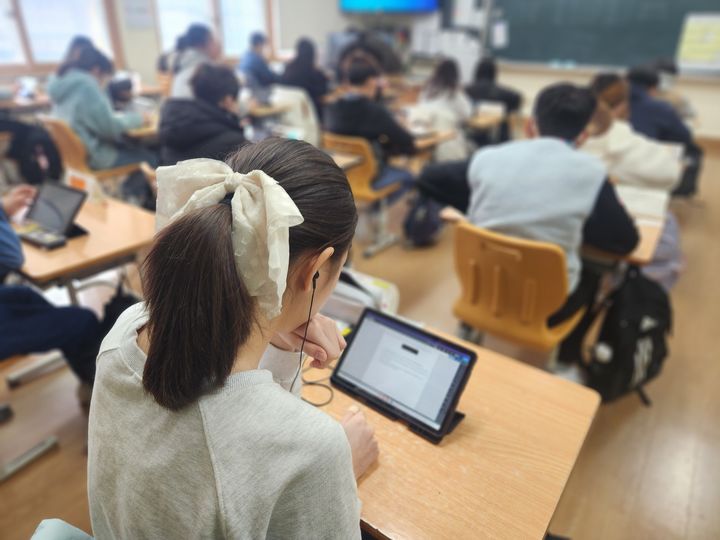 [광주=뉴시스] 맞춤형 학업성취도 자율평가 모습. (자료사진 = 광주교육청 제공). 2025.03.04. photo@newsis.com  *재판매 및 DB 금지