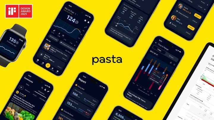 출장용접 – ‘환자관리’ 서비스 성장…제약·빅테크·대기업도 뛰어든다  