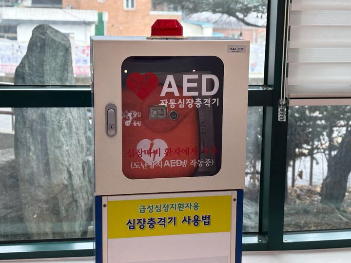 *재판매 및 DB 금지