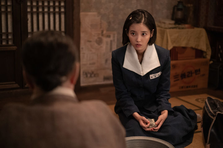 *재판매 및 DB 금지