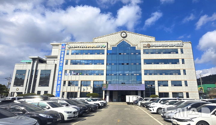 고창군청. *재판매 및 DB 금지