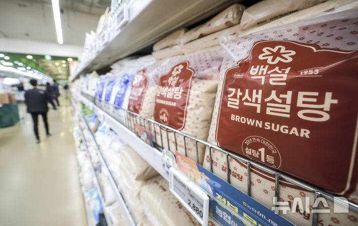 세계식량가격지수 전월 수준 유지…육류·유지류↑ 세계식량가격지수 전월 수준 유지…육류·유지류↑