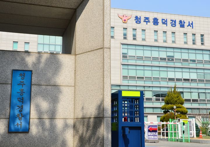 "그냥 취해서 그랬다" 청주서 이재명 대선 벽보 12장 찢은 60대 검거