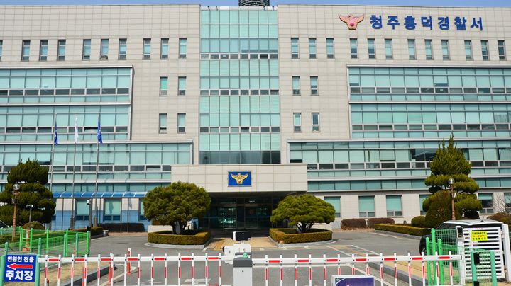 "수표 14억 송금하려다"…청주서 은행 직원 신고로 보이스피싱 송금책 검거